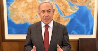 Israeli Prime Minister Benjamin Netanyahu (Video screenshot)